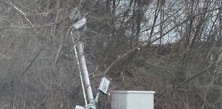 Потрошена камера