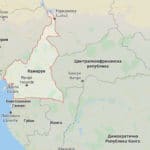 Камерун
