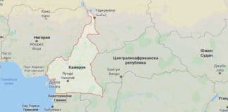 Камерун