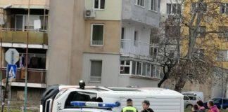 Катастрофа