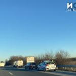 Катастрофа