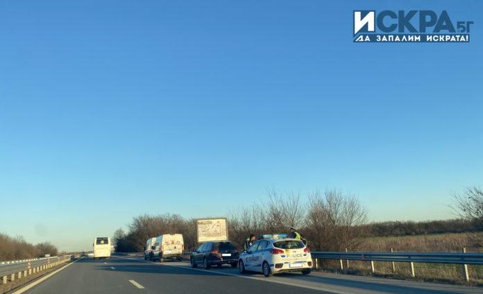 Катастрофа