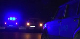 Катастрофа