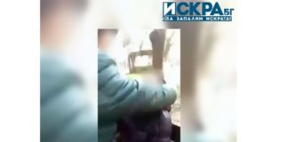 Кадри с насилие между деца