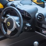 Лотус Елисе