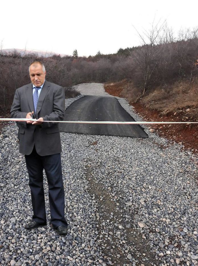 Магистрален пич