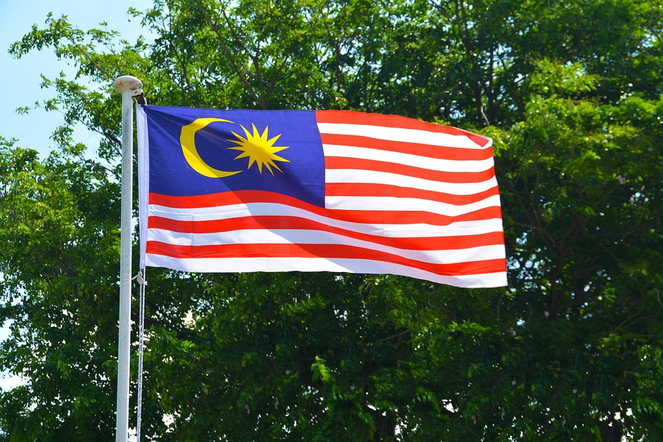 Кралските семейства на Малайзия избраха за следващ крал на страната