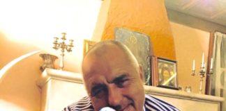 Мисирката. Снимка: Валдес Радев