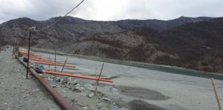 Замърсяване на реки