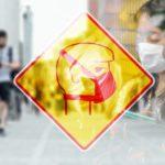 Коронавирус