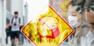 Коронавирус