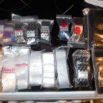 Иззети предмети