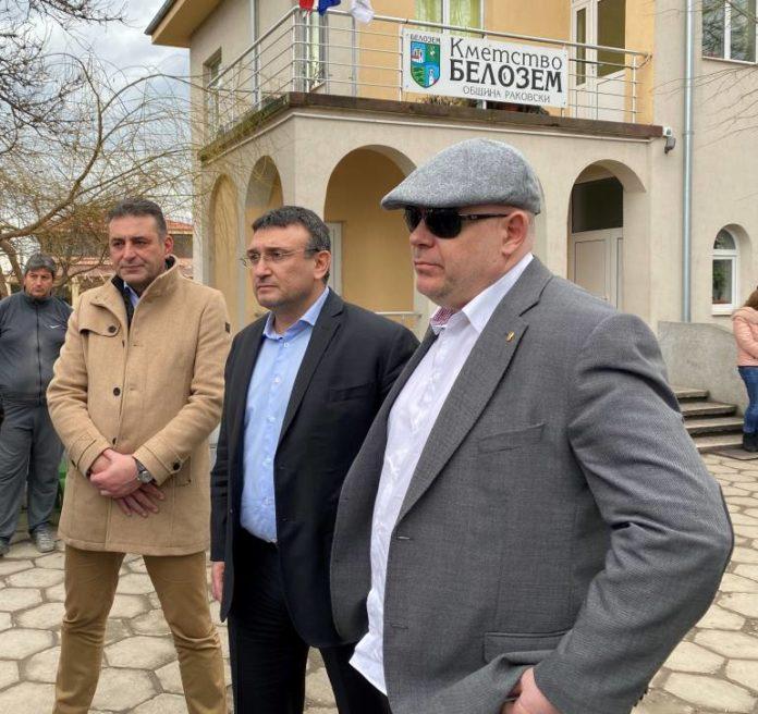 Прокуратура