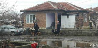 Прокуратура