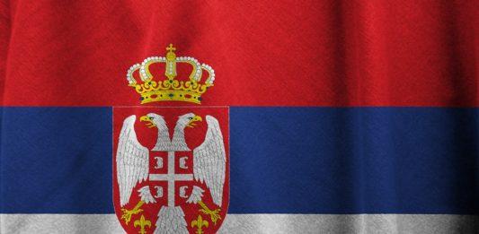 Сърбия