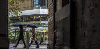 Дъжд в Сидни