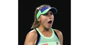 София Кенин