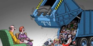 Телевизионен боклук