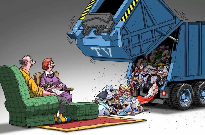 Телевизионен боклук