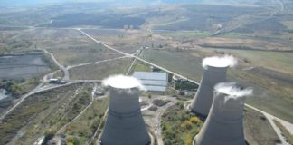 ТЕЦ "Бобов дол"