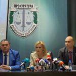 Снимка: Прокуратура на Република България