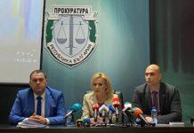 Снимка: Прокуратура на Република България