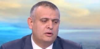 Георги Терзийски