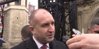 Румен Радев