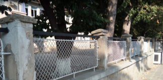 СУ Христо Ботев