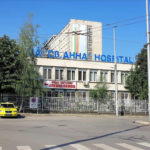 Болница "Света Анна"