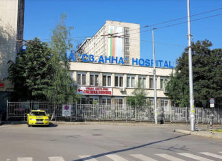 Болница "Света Анна"