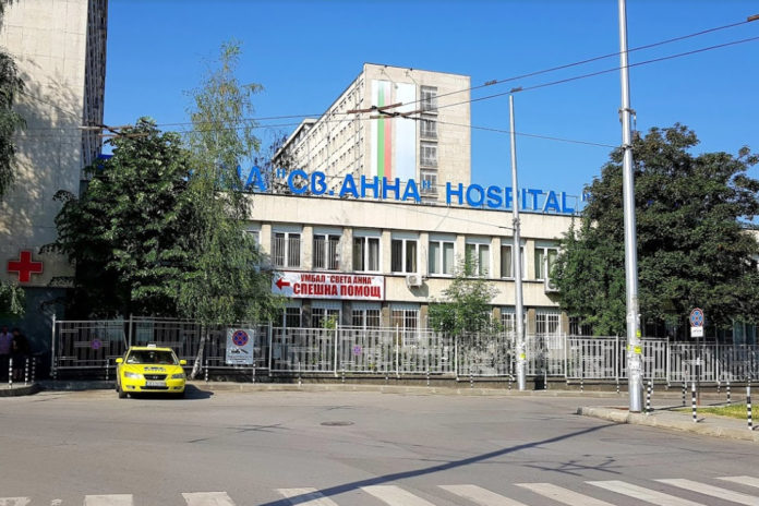 Болница Света Анна