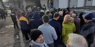 Опашки пред КАТ-Бургас