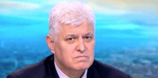 Димитър Стоянов