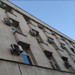 Съдебна палата Велико Търново