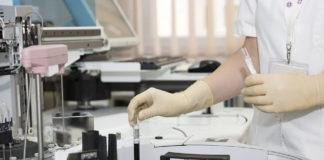 Лаборатория