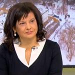 Даниела Дариткова