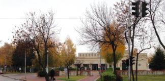 Посолство на САЩ