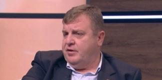 Красимир Каракачанов