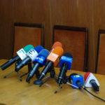 Журналисти