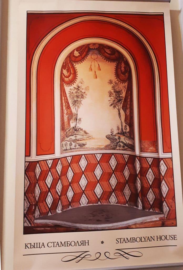 Снимка: Елена Страхилова