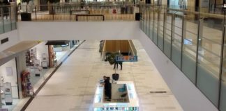 Търговски център