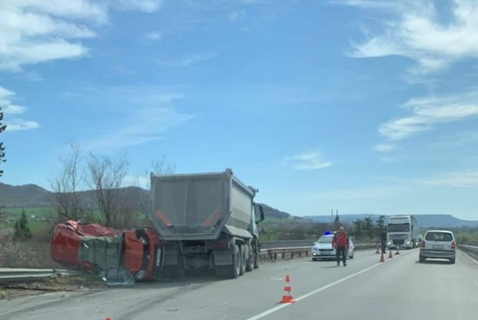 Катастрофа