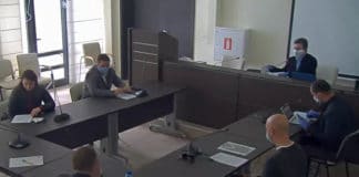 Заседание на Комисията по обществен ред и сигурност