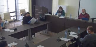 Заседание на Комисията по правни въпроси