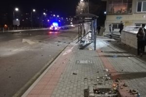 Катастрофа