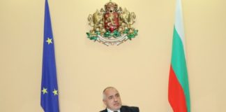 Бойко Борисов