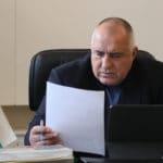 Бойко Борисов