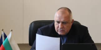 Бойко Борисов