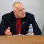 Бойко Борисов